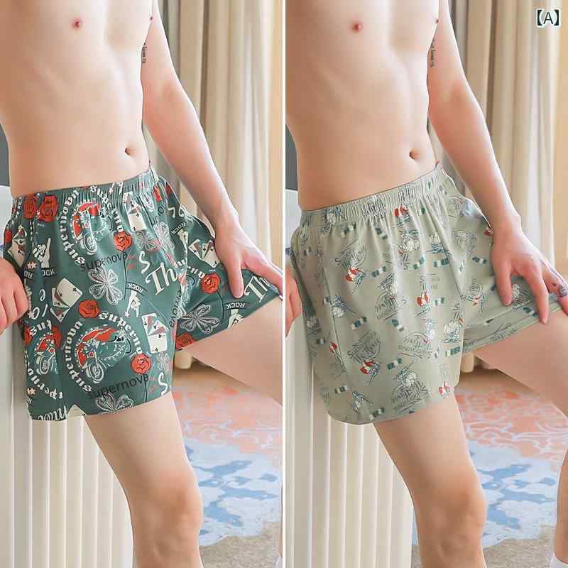 メンズ　ボクサーパンツ　下着 ヤル メンズ 下着 綿 矢印 パンツ ゆったり ボクサー 四角 大きい