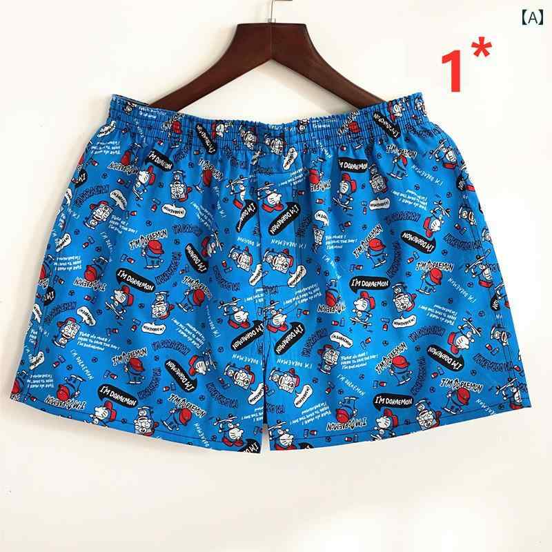 メンズ　ボクサーパンツ　下着 織り 綿 阿 羅 パンツ ゆったり 大きいサイズ 下着 ホーム ショーツ メンズ コットンショーツ 図 涼 通