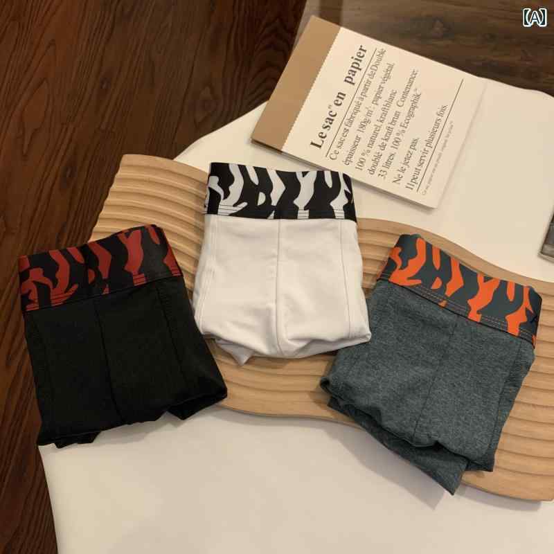 メンズ　ボクサーパンツ　下着 冷感 メンズ シームレス 下着 ショーツ 男の子 ゆったり 大きいサイズ ..