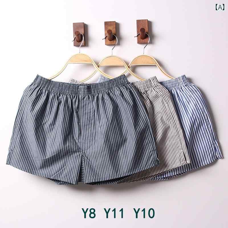 メンズ　ボクサーパンツ　下着 Tumia