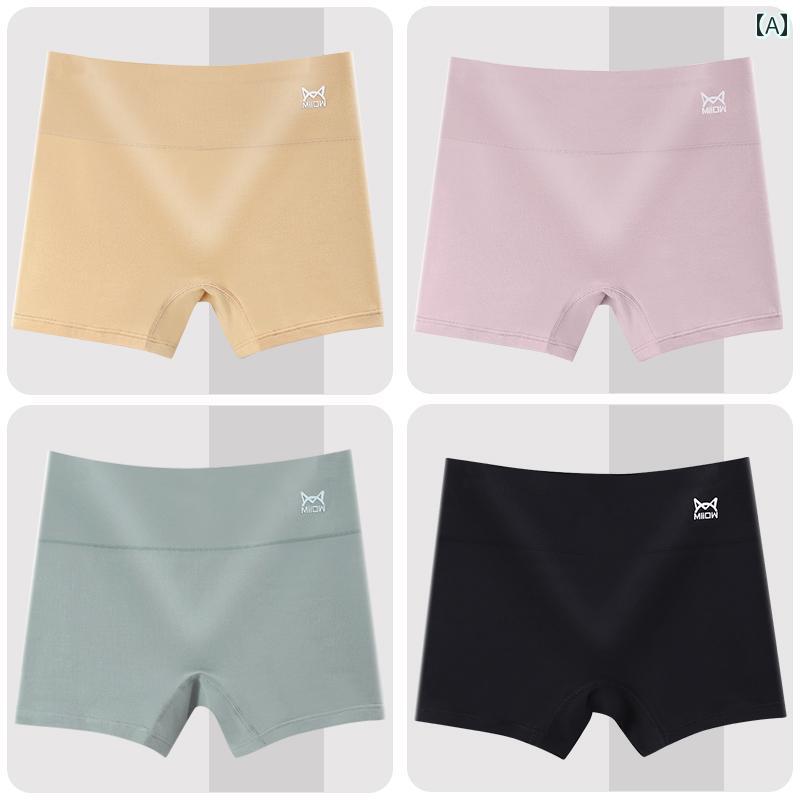 メンズ　ボクサーパンツ　下着 Maoren レディース ボクサー ブリーフ 四隅 綿 抗菌 フラット レッグ シ..