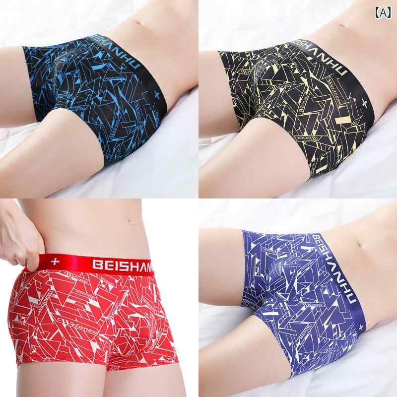 メンズ　ボクサーパンツ　下着 メンズ 下着 ボクサー ブリーフ 冷感 極 薄 通気性 速乾 韓国 スタイル ..