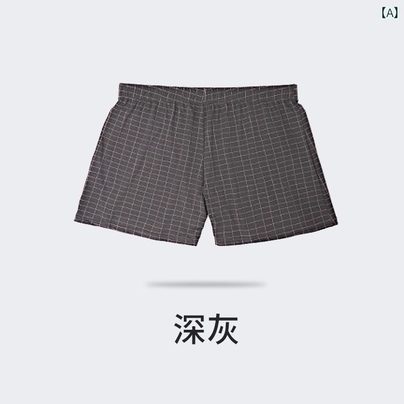 メンズ　ボクサーパンツ　下着 アロー パンツ メンズ ボクサー ブリーフ コットン 快適 通気性 ショーツ 春夏 ティーンエイジャー 男の子 大きいサイズ