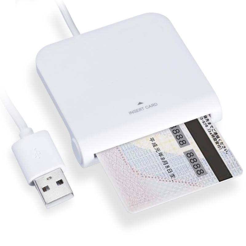 【2025最新EMV認証】FOXPLUS FP115A 接触型ICカードリーダー マイナンバーカード‧e-Tax‧確定申告対応 Windows/Mac対応