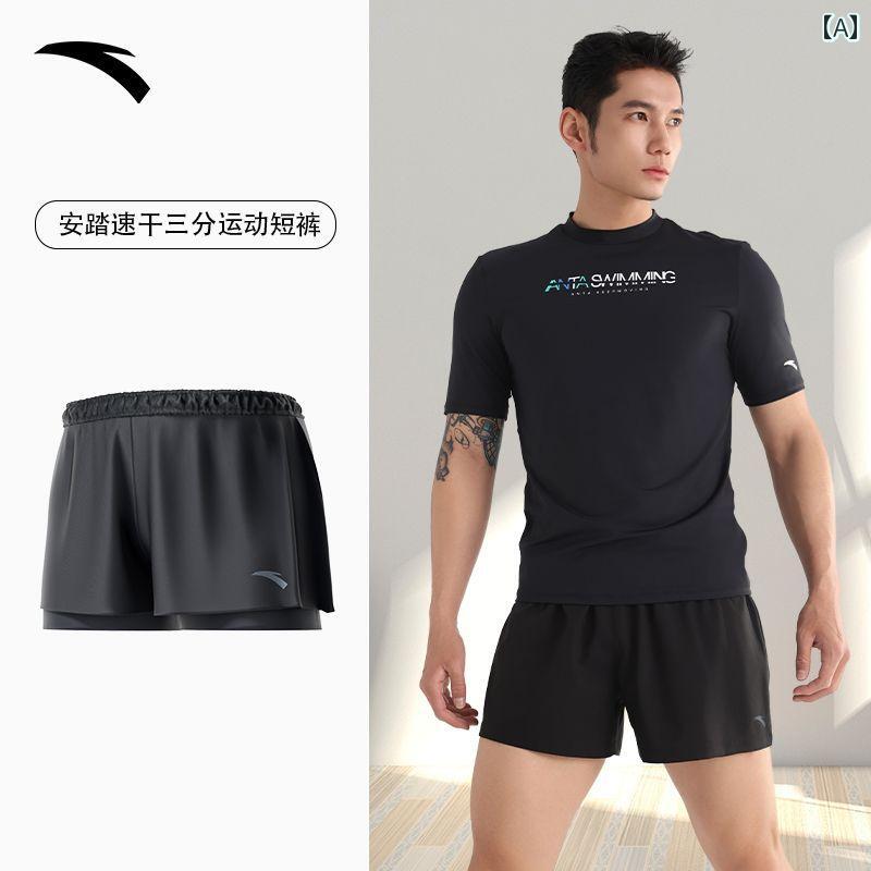 メンズ　ハーフパンツ　スポーツ ANTA スポーツ ショーツ 速乾 パンツ メンズ 夏 冷感 カジュアル スリークォーター フィットネス トレーニング ブラック ランニング