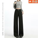 レディース カジュアル パンツ 高級 ドレープ ブラック スーツ パンツ レディース 2025 春夏 スタイル ハイウエスト スリミング ナロー ストレート カジュアル ワイド レッグ|詳細画像