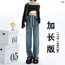 パンツ スウェット 妊婦 春秋に 長めの 妊婦用 ウエスト ゴム デニム ワイド レッグ パンツ 背の 高さ 女性 2025 冬 裏起毛 ストレート