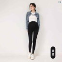 パンツ スウェット 妊婦 マタニティパンツ 春夏 アウター 2025新 ベース シャーク ヨガ パンツは お腹を 締め付けない 小さい 妊娠 春服
