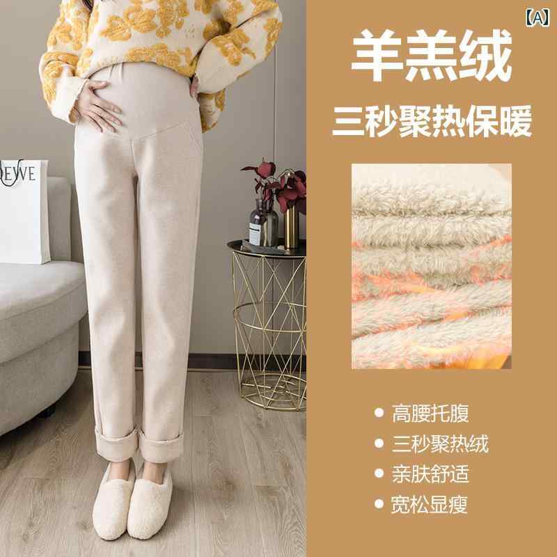 パンツ　スウェット　妊婦 マ オレ ン 妊婦 パンツ 東北 ラム フリース 秋冬 綿 暖かい 裏起毛 厚底 アウターウェア ロング 新型