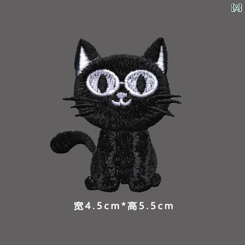 布　生地　無地　 黒 子猫 パッチ 自己 接着 縫わない 子供用 布 服 刺繍 ダウン ジャケット 修理 穴 装飾 ステッカー