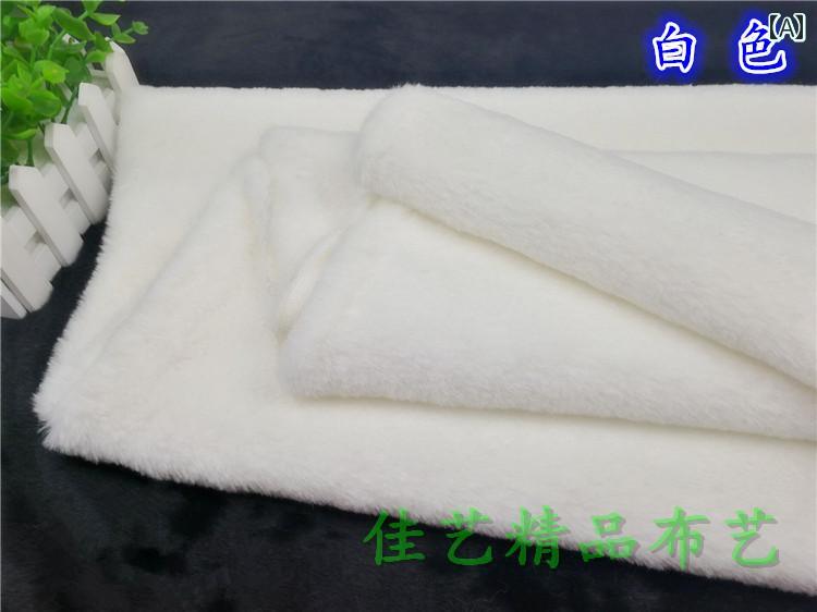 布　生地　無地　 厚手 密度の 高さ フェイク レックス ウサギの ぬいぐるみ 生地 カウンター ディスプレイ 布 衣類 スカーフ 枕 毛皮 秋冬 柔らかい