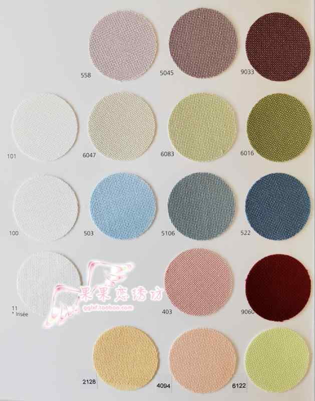 布　生地　無地　 デブ ドイツ ZW 布 3984 32 ct 綿布 カラー クロスステッチ 刺繍 色 カット 可能