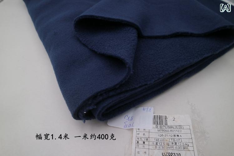 布　生地　無地　 NK AD AT PM 秋冬 裏起毛 厚手 セーター パンツ ジャケット ライナー 寝具 ダブル フリース