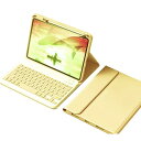 iPad Pro 11 13 インチ M4 キーボードケース 可愛い 配色 2024年 iPadPro11インチカラーキーボード マグネット 分離式 アイパッド キーボード カバー 学生 レディース 女性 ビジネス