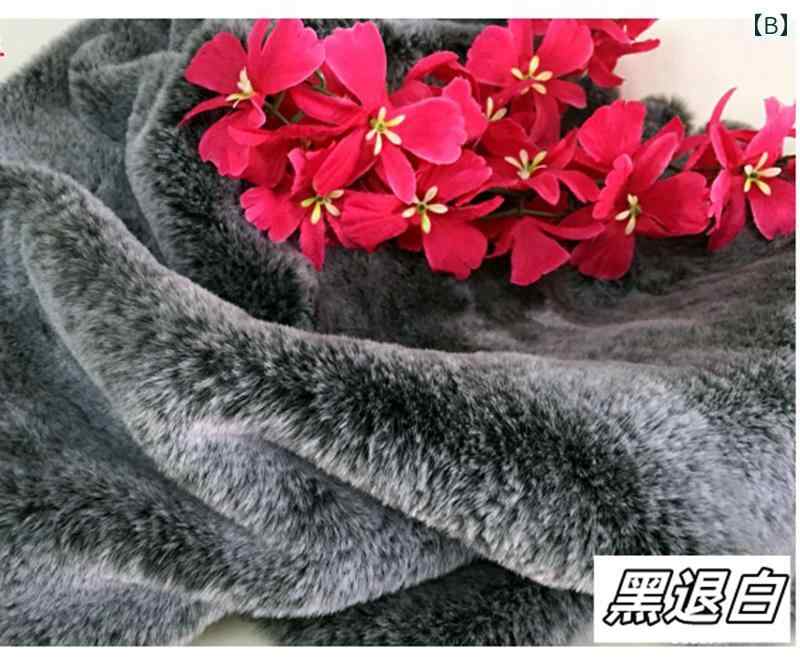 布　生地　無地　 白 霜 染めの 尖った 服 フェイク ウサギの 毛皮の 襟 な 生地 人工 コート 襟の ベスト 2