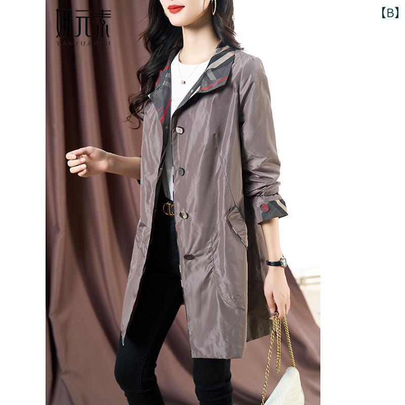 レディース　コート　ジャケット 高級 レッド ミドル 丈 ウィンドブレーカージャケット レディース 2025 秋 英国 風 長袖 トップ