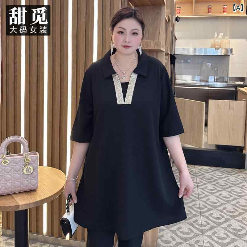 樂天商城 - レディース　コート　ジャケット 天 米 特大 サイズ 婦人服 2025 春夏服 太め mm 300ポンド シンプル 重 刺繍 ロング シャツ 襟 トップ