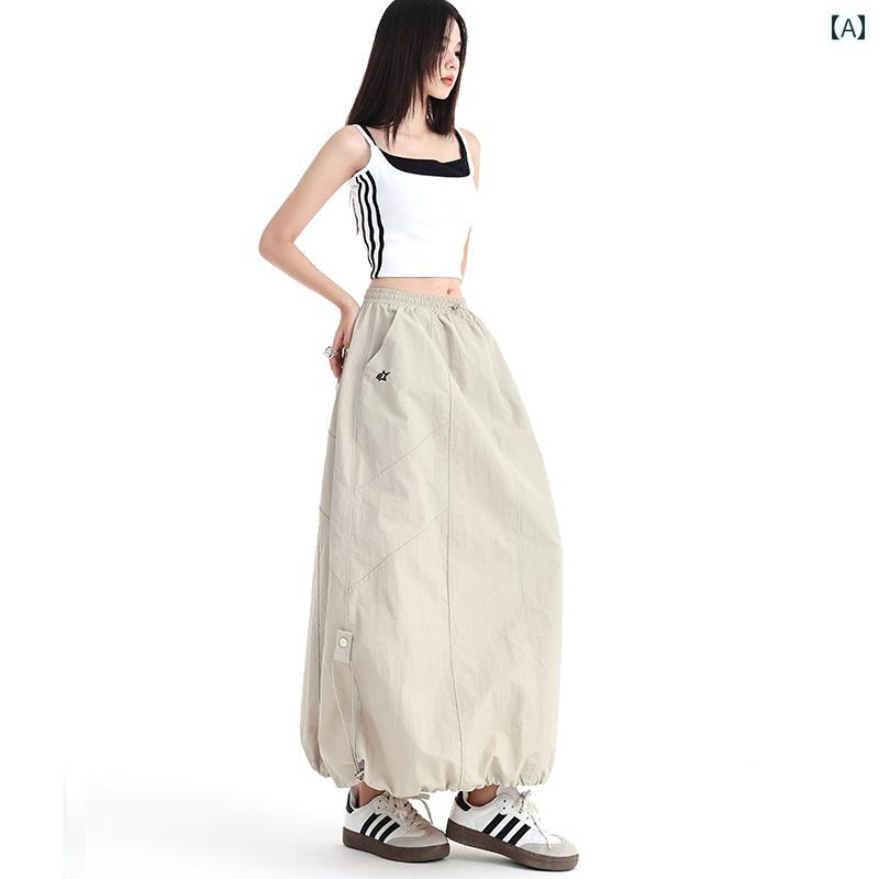 レディース スカート ハイウエスト 速乾 マウンテン ワークウェア スカート 夏用 レディース ハイウエストドローストリング アンブレラ aライン ミディアム ロング ふわふわ フラワー バッド