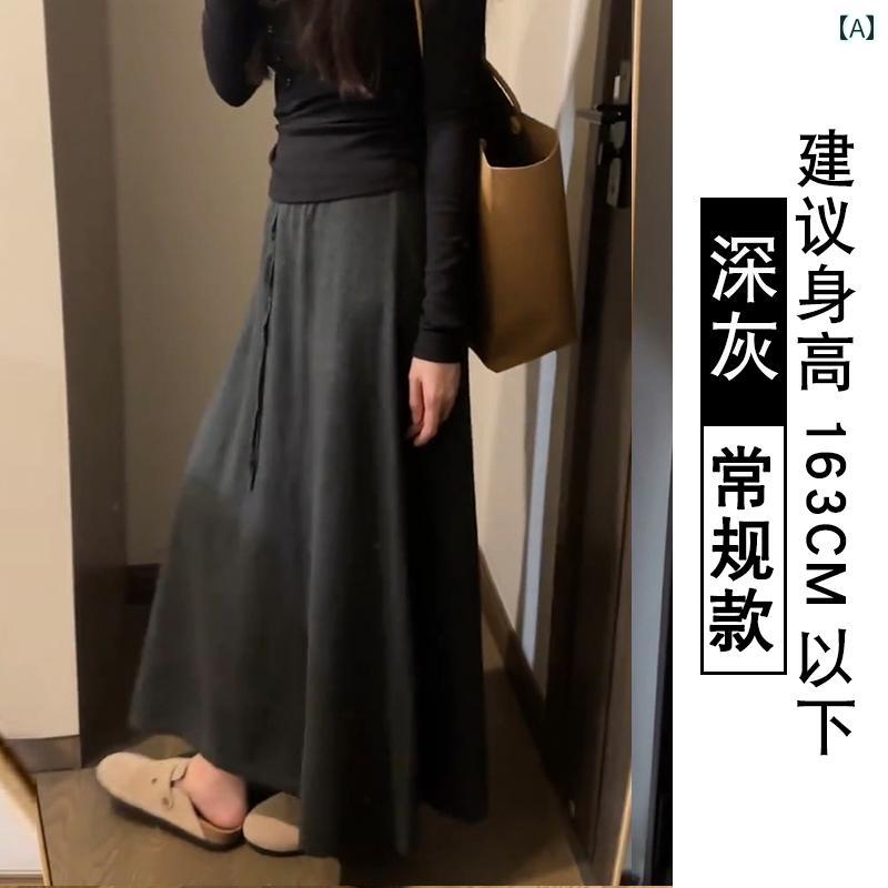 レディース　スカート　ハイウエスト グレーの ウォーキング スカート 女性用 春秋 2025年 ハイウエスト ゆったり スタイル aライン ニット ミドル 丈