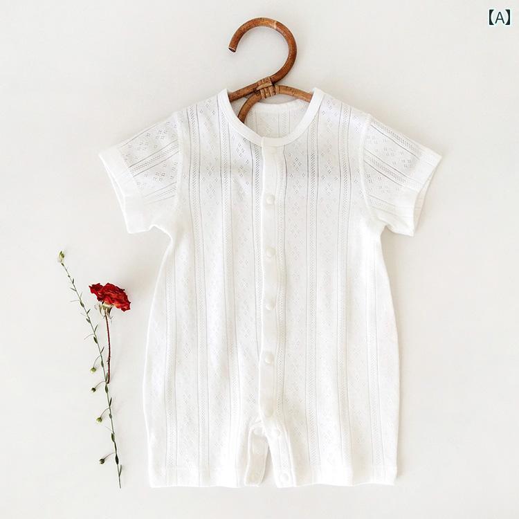 赤ちゃん　パジャマ　ベビー服 ベビー 夏用 ジャンプスーツ 半袖 綿 薄手 おしゃれ 夏服 ハイハイ 服 新生児 空調 パジャマ