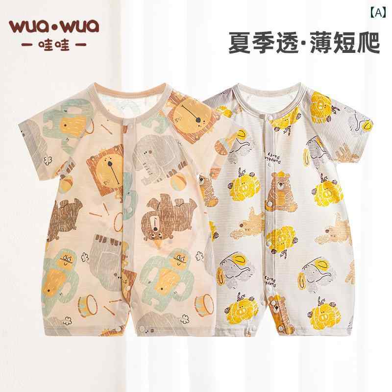 赤ちゃん　パジャマ　ベビー服 ベビー 服 夏 薄手 半袖 ジャンプスーツ 綿 夏服 お出かけ ロンパース ..