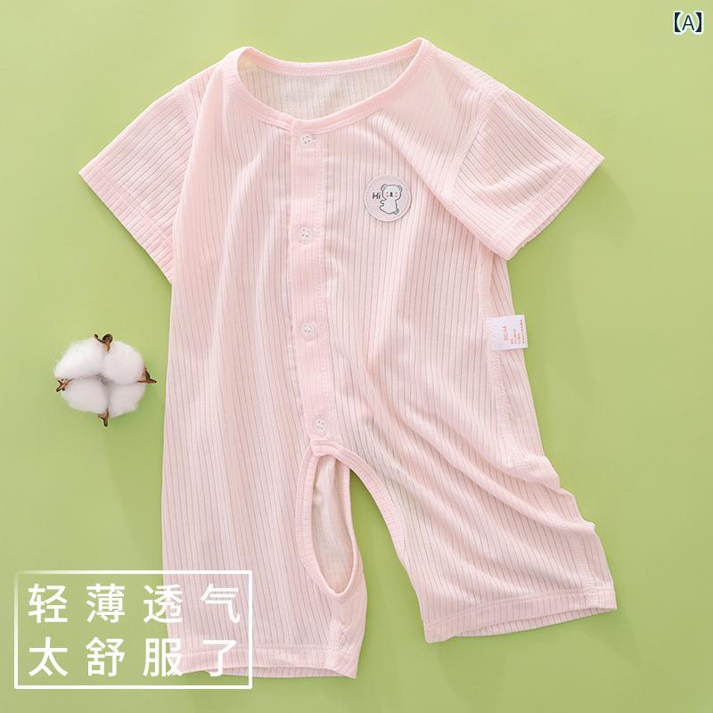 ベビー　服　赤ちゃん 新生児 ベビー 服 夏用 薄手 ジャンプスーツ オープンクロッチ モダール 半袖 夏服 男の子 パジャマ 空調