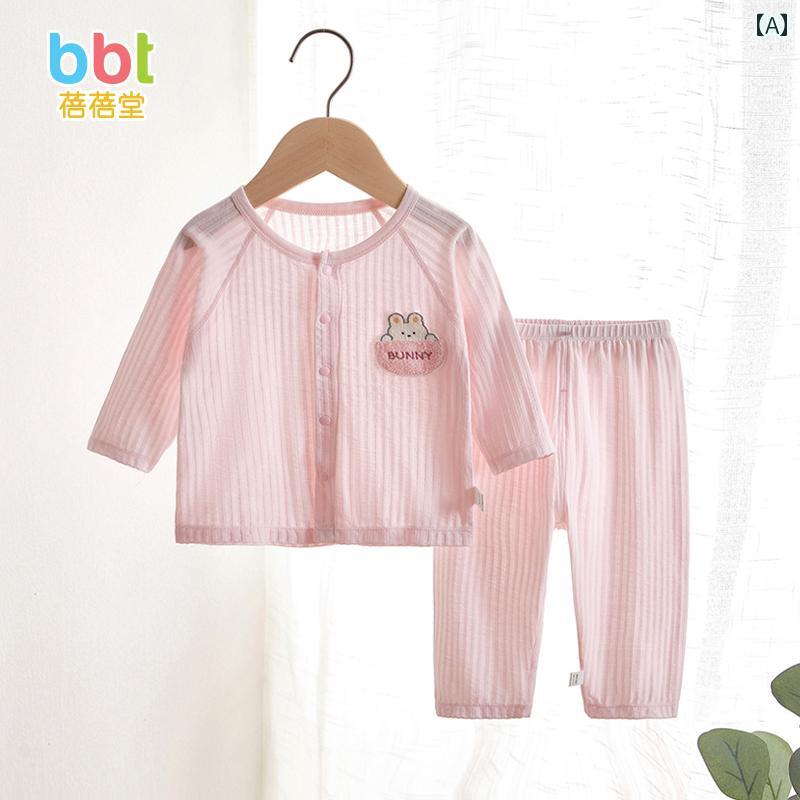 ベビー　服　赤ちゃん ベビー 夏 薄手 スーツ 長袖 空調 服 パジャマ 綿 夏服 ホーム スプリット ツー..