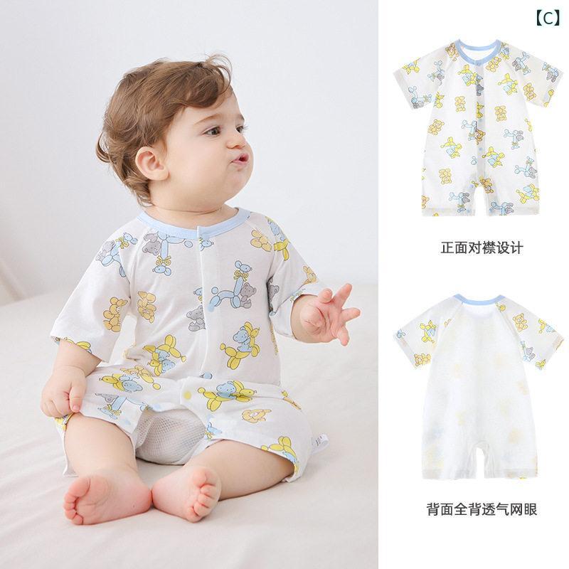 ベビー　服　赤ちゃん Jingqi ベビー ジャンプスーツ 夏 薄手 半袖 新生児 メッシュ ロンパース 綿 クロール 服 女児 夏服