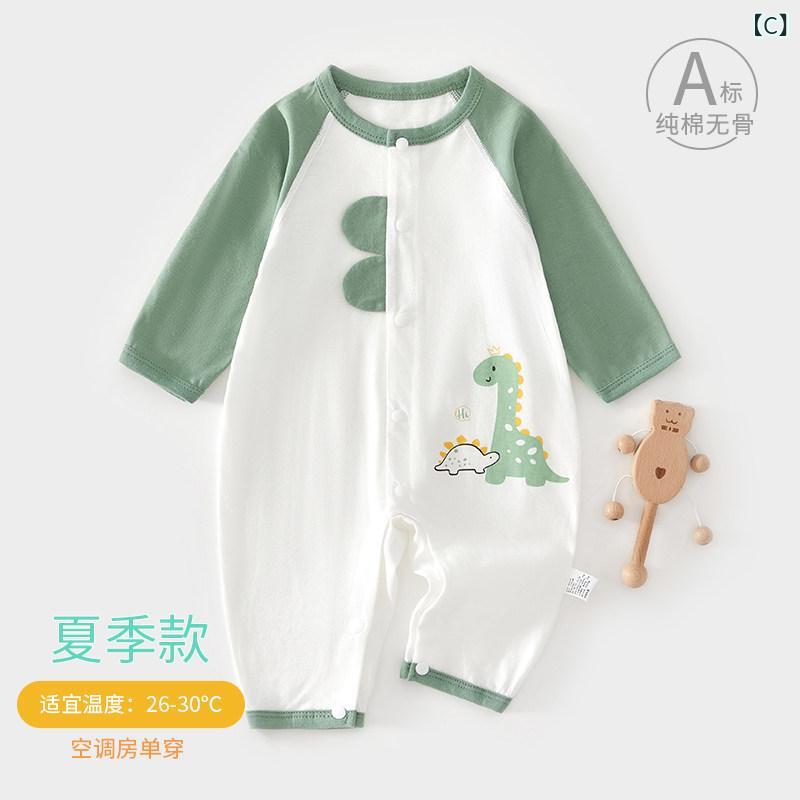 ベビー　服　赤ちゃん 新生児 服 夏用 薄手 ジャンプスーツ 6月から 12月まで ベビー エアコン 付き パジャマ 80ヤード 夏服 8