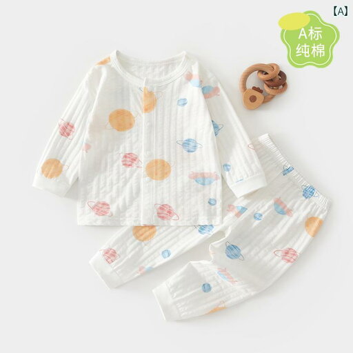 ベビー 服 赤ちゃん ベビー 服 夏 薄手 コットン スプリット スーツ 長袖 パジャマ 女の子 赤ちゃん 一歳 カテゴリー 9 ベビー 服 赤ちゃん ベビー 服 夏 薄手 コットン スプリット スーツ 長袖 パジャマ 女の子 赤ちゃん 一歳 カテゴリー 9