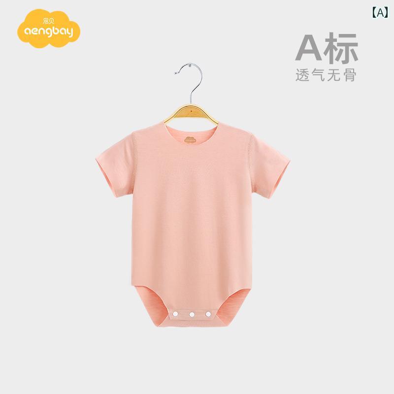ベビー　服　赤ちゃん Aengbay モーダル バッグ ベビー 服 半袖 新生児 薄手 赤ちゃん 夏 ジャンプスーツ