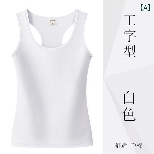 タンクトップ　レディース　ノースリーブ 女性用 黒の 美しい 背中の I 字型 ベスト 大きいサイズ イン..