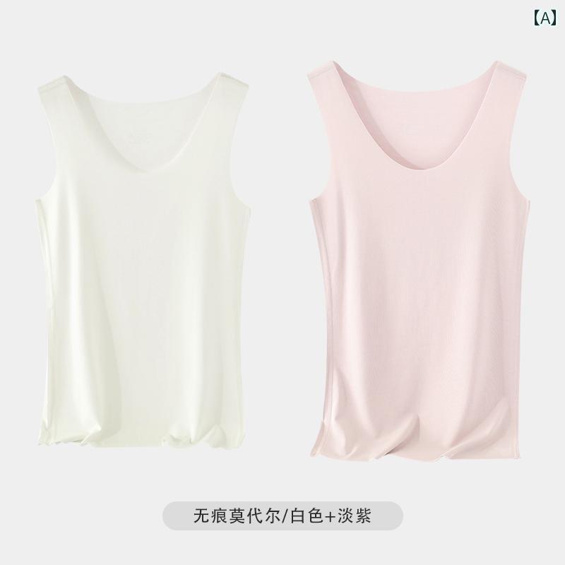 タンクトップ　レディース　ノースリーブ シームレス モダール ベスト レディース ホワイト ベース 薄..
