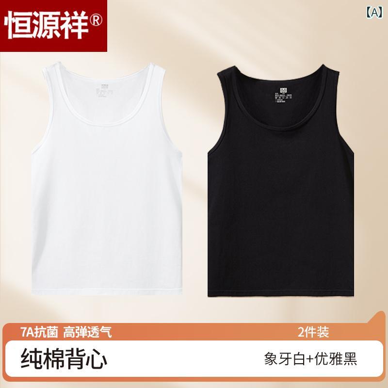タンクトップ　レディース　ノースリーブ 恒 元 祥 レディース 綿 ベスト 夏の 旅行 抗菌 ぴったり フ..