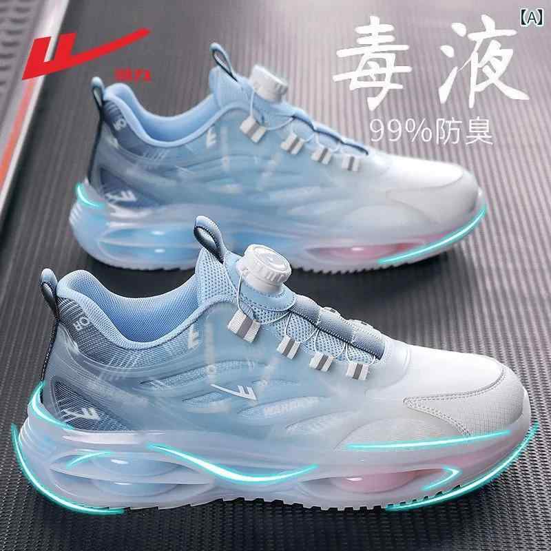 シューズ　ランニング　スポーツ 戦士 プー ティアン メンズ シューズ スプリング メッシュ 通気性 回..