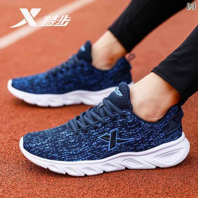 シューズ　ランニング　スポーツ Xtep Flyweave ランニング シューズ 春 通気性 メンズシューズ 軽量 カジュアル 衝撃 吸収 メッシュ スポーツ メンズ