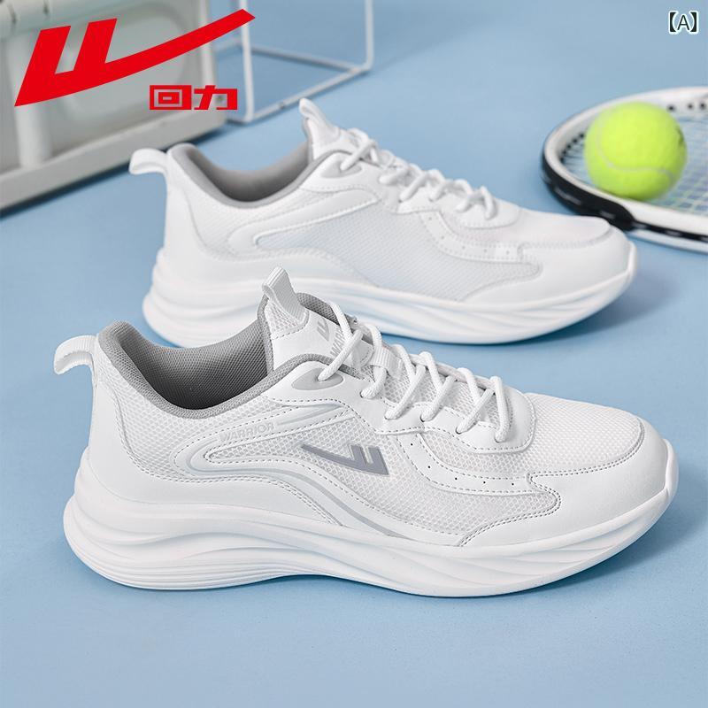 シューズ　ランニング　スポーツ 戦士 メンズシューズ スポーツ シューズ メンズ 2025 メッシュ 通気性..