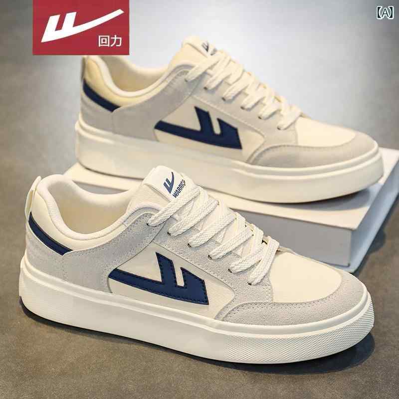 シューズ　ランニング　スポーツ 戦士の 靴 メンズシューズ 2025 春夏の メンズカジュアル スポーツ シューズ 軽量 ソフト ソール ホワイト スニーカー ホット