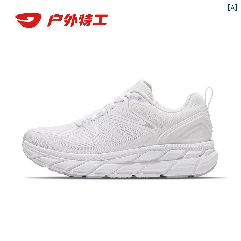 シューズ　ランニング　スポーツ アウトドア エージェント 軽量 衝撃 吸収 ランニング シューズ ソフト..