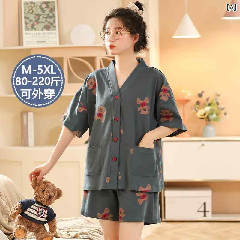 半袖　半ズボン　パジャマ Palando 夏 レディース パジャマ 綿 薄手 着物 カーディガン 半袖 ショート ..