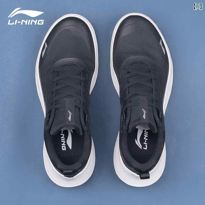 ランニング　シューズ　カジュアル Li Ning メンズ ランニング シューズ 通気性 軽量 フェザー ブラック メッシュ カジュアル スポーツ