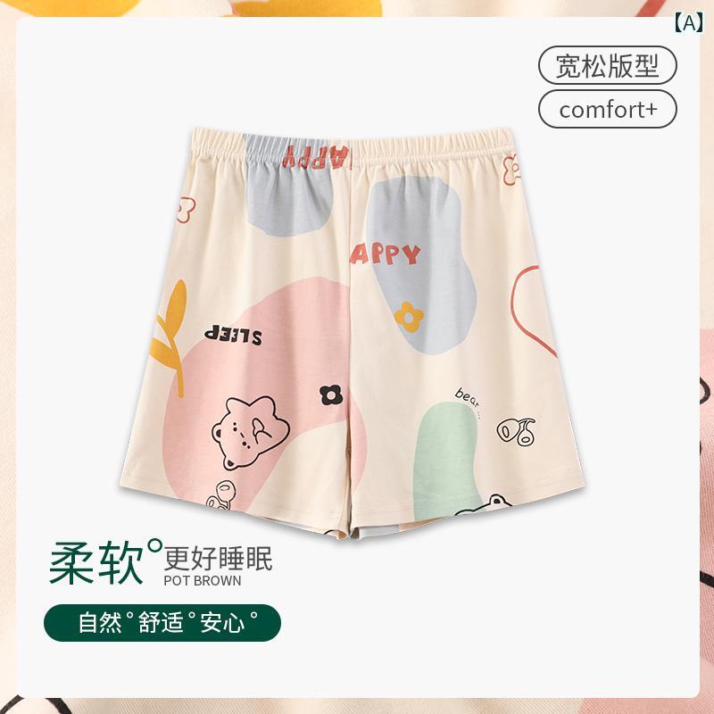 半袖　半ズボン　パジャマ 夏の 綿の レディース ショート パンツは 外で 着る ことが できます 2025 パンツ 薄手 大きい ゆったり した 大きいサイズ ホーム