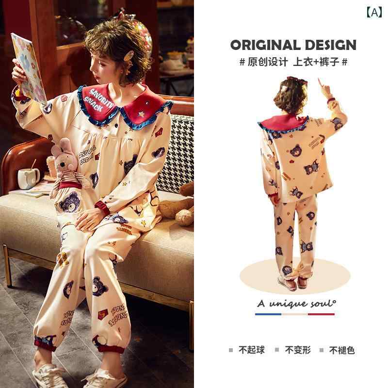 パジャマ　セット　スウェット Gongdie 春秋 綿 パジャマ レディース 長袖 薄手 ツーピース セット レース 大きい ニット フェアリー ホームウェア