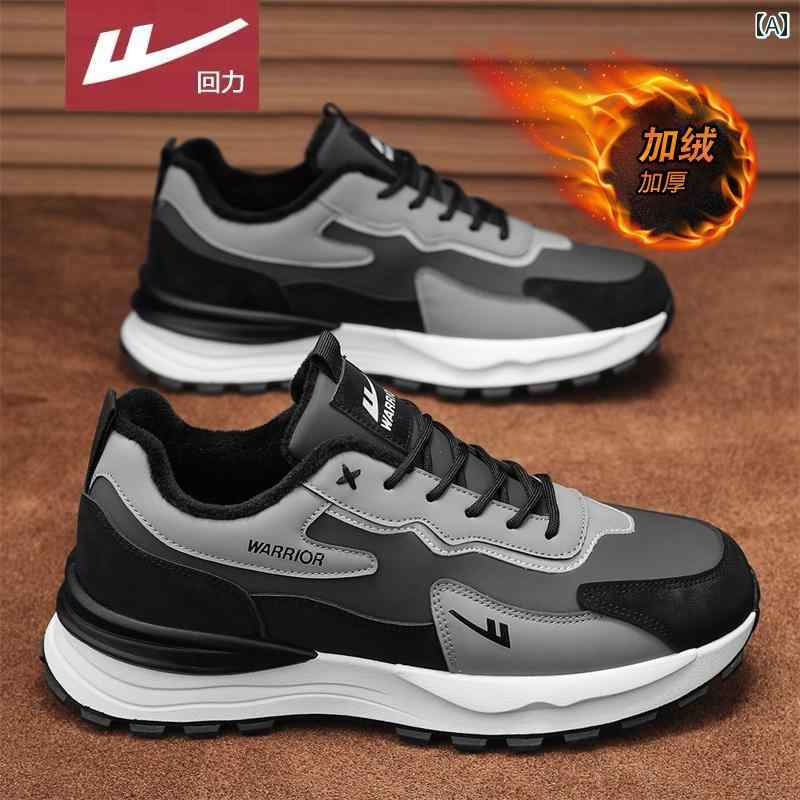 ランニング　シューズ　カジュアル 戦士 メンズシューズ ホット 2025 スタイル カジュアル スポーツ コ..