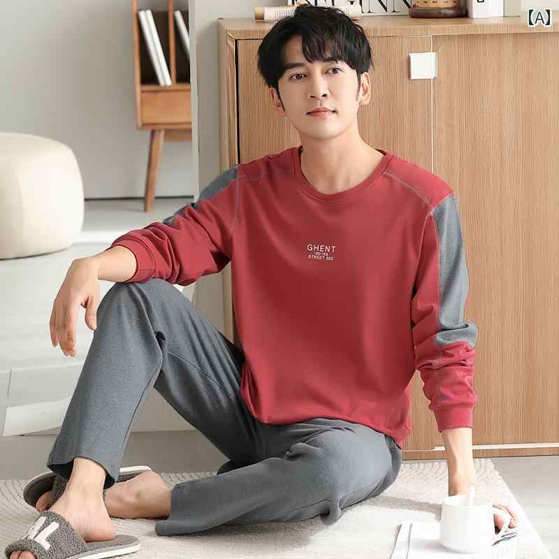 パジャマ　セット　スウェット キャットマン パジャマ メンズ 春秋 スタイル 2025 綿 長袖 大きいサイ..