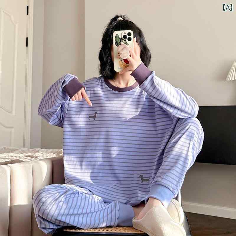 ストライプ　パジャマ　スウェット 春秋冬 女性用 子犬 ストライプ カジュアル パジャマ 綿の 長袖と ズボン 外で 着る ことが できる ホーム 服 スーツ 2024(4)