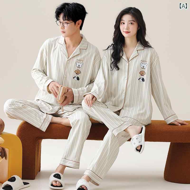 ストライプ　パジャマ　スウェット パジャマ カップル 1人 春秋 スタイル 綿 長袖 2025 柔らかい かわ..