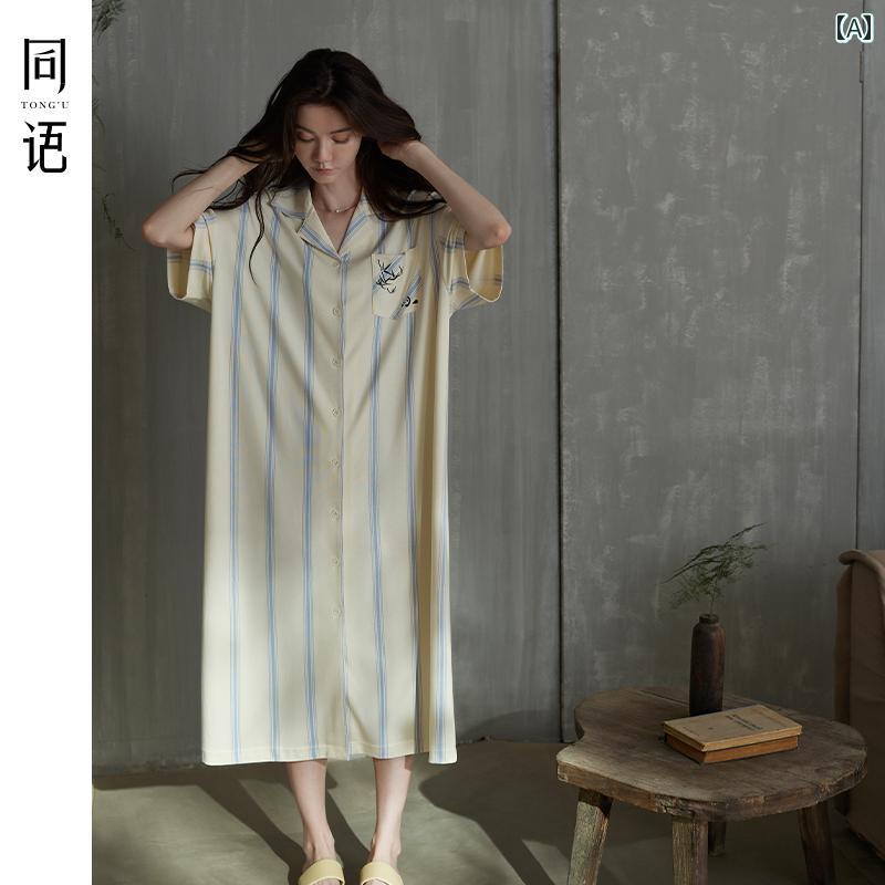 ストライプ　パジャマ　スウェット Tongyu カップル パジャマ 夏 モダール コットン レディース ナイトドレス ストライプ アウター メンズ ホームウェア スーツ(4)