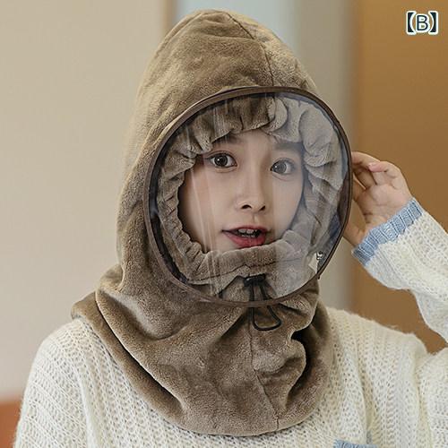 フェイスガード　防護　眼鏡 帽子 レディース 秋冬 防風 サイクリング マスク フー...
