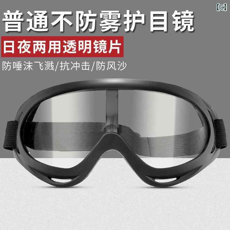 フェイスガード　防護　眼鏡 防 曇 高 透明 保護 マスク 防風 工業用 防塵 フルフェイス フード 農薬 乗馬 溶接 研 削